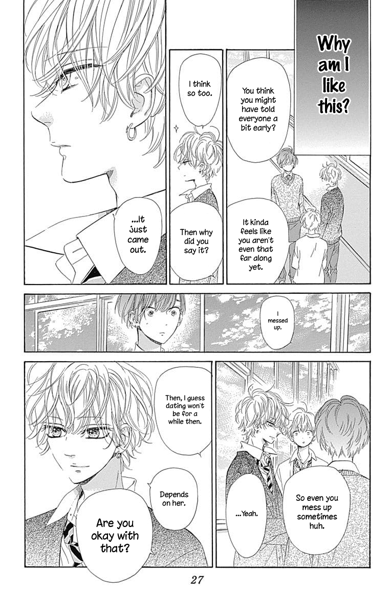 Honey Lemon Soda Chapter 28 30